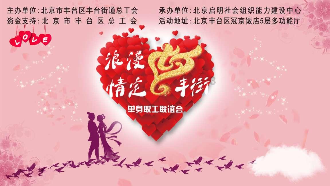 雷火官方网站入口